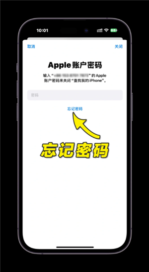 苹果手机icloud官网登录入口 苹果手机icloud登录不上去怎么回事_wishdown.com 苹果手机icloud官网登录入口 苹果手机icloud登录不上去怎么回事_wishdown.com