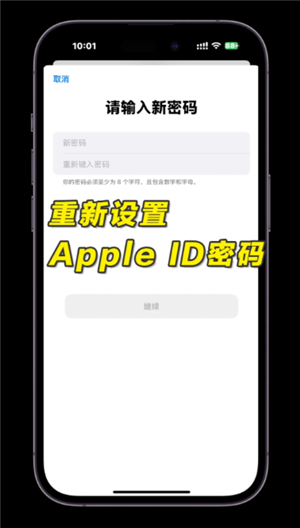 苹果手机icloud官网登录入口 苹果手机icloud登录不上去怎么回事_wishdown.com 苹果手机icloud官网登录入口 苹果手机icloud登录不上去怎么回事_wishdown.com