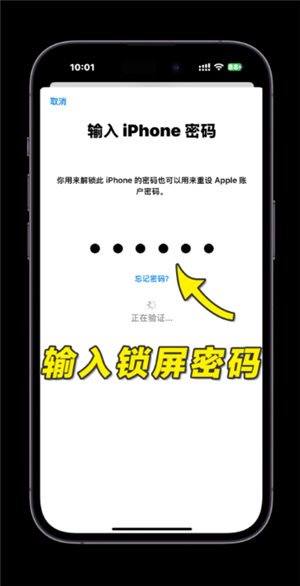 苹果手机icloud官网登录入口 苹果手机icloud登录不上去怎么回事_wishdown.com 苹果手机icloud官网登录入口 苹果手机icloud登录不上去怎么回事_wishdown.com