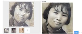 �������app����޸�����Ƭ