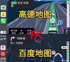 �ٶȵ�ͼ�������CarPlay