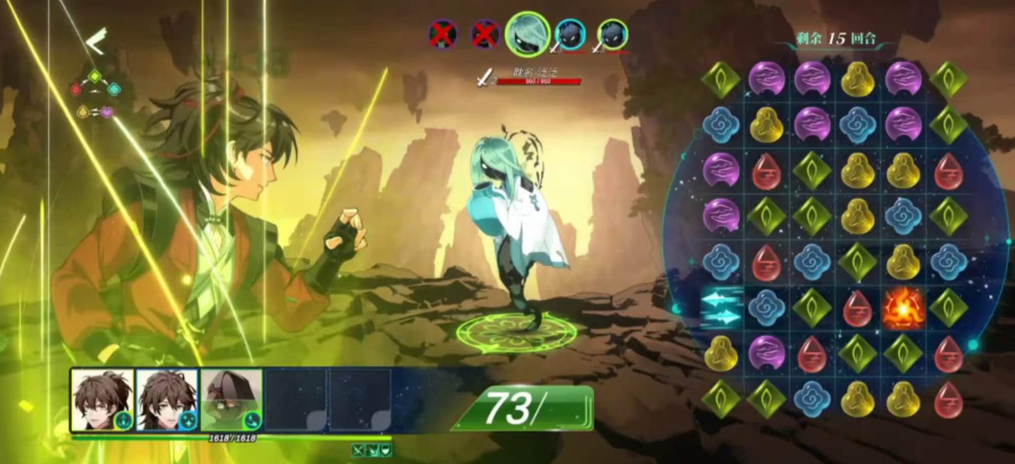 《本茶纲目》新手玩法介绍_wishdown.com 《本茶纲目》新手玩法介绍_wishdown.com