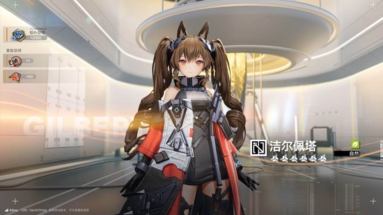 《明日方舟:终末地》余烬装备选择推荐_wishdown.com 《明日方舟:终末地》余烬装备选择推荐