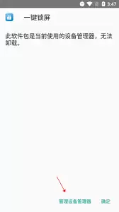 ���ȡ��һ����������