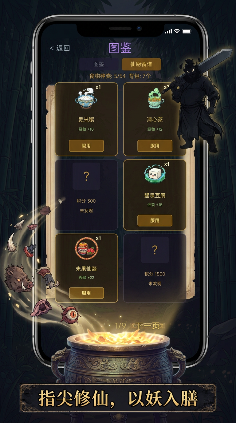 ������ظ��ն��������ɺ����� ������ظ��ն����������淨���