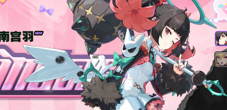 绝区零2.7版本英雄“不死于往昔”角色介绍_wishdown.com 绝区零2.7版本英雄“不死于往昔”角色介绍_wishdown.com