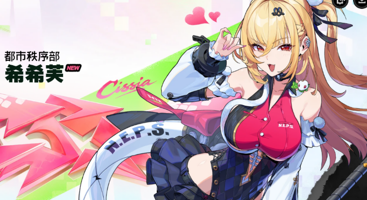 绝区零2.7版本英雄“不死于往昔”角色介绍_wishdown.com 绝区零2.7版本英雄“不死于往昔”角色介绍_wishdown.com