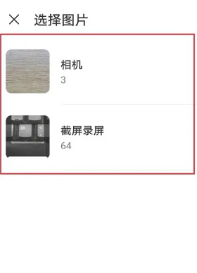 淘宝特价版vs淘宝核心区别_wishdown.com 淘宝特价版和淘宝区别 淘宝特价版的东西是正品吗