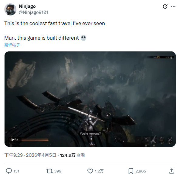 《致命躯壳2》在国外火了 快速旅行动画超帅气_wishdown.com 《致命躯壳2》在国外火了 快速旅行动画超帅气_wishdown.com