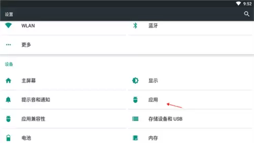 ����������app����������