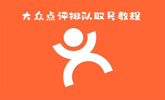 ���ڵ����Ŷ�ȡ�ŵķ����̳�