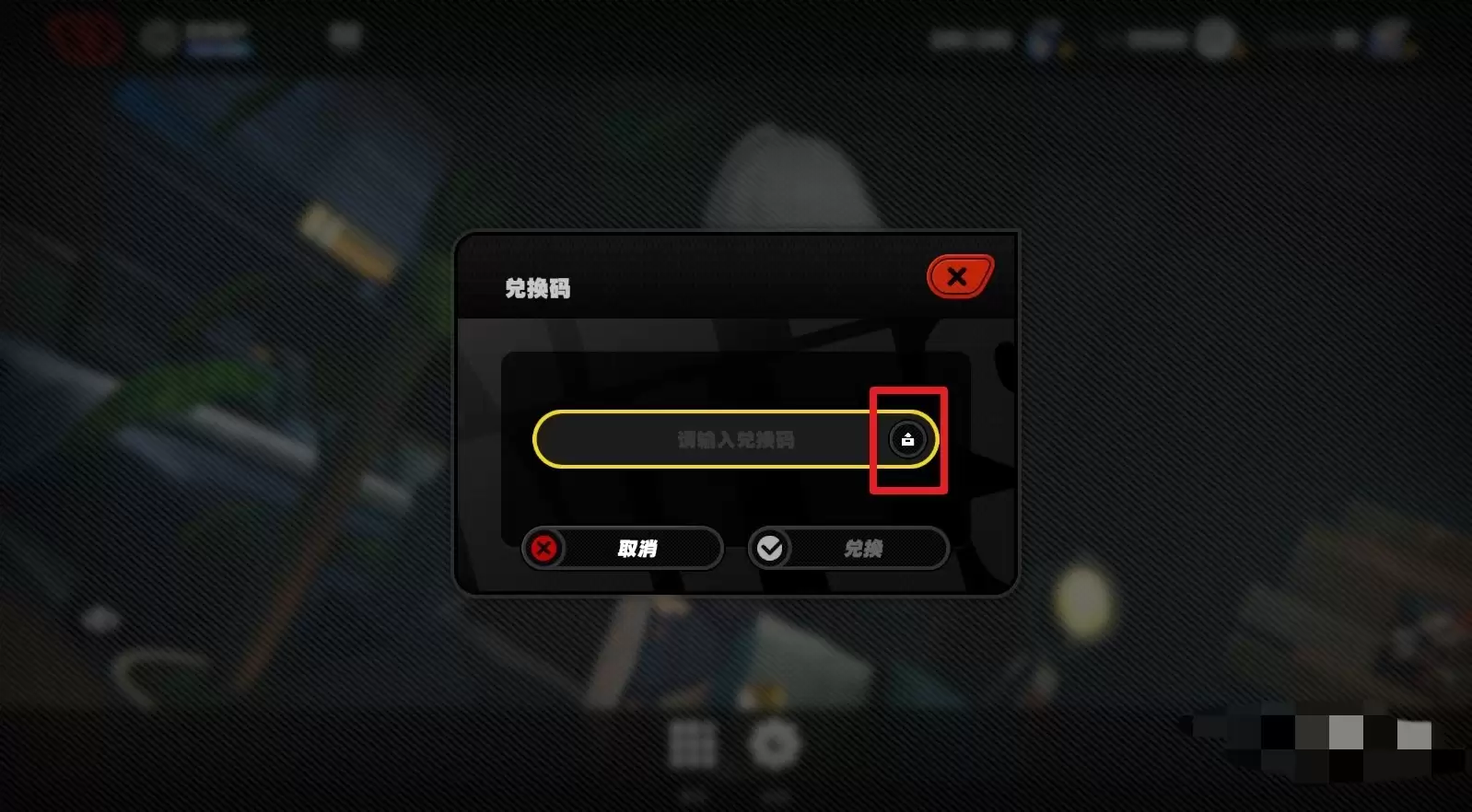 绝区零4月7日兑换码2026_wishdown.com 绝区零4月7日兑换码2026_wishdown.com