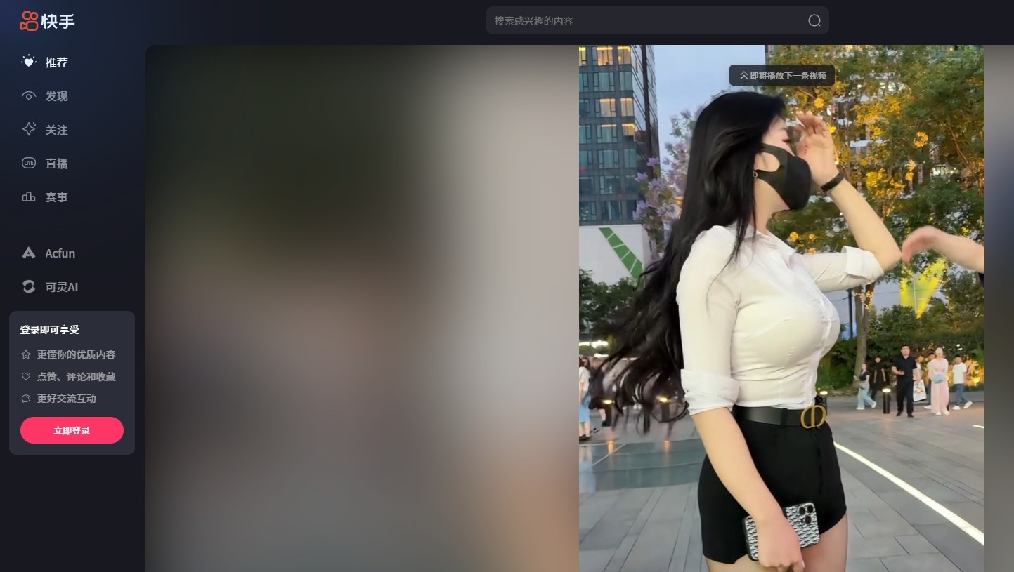 ������ҳ�����߹ۿ���ַ