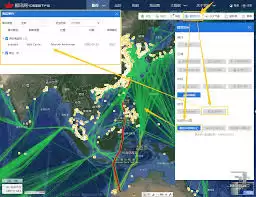 船讯网如何查看定位地点坐标-船讯网怎样查看定位地点的坐标_wishdown.com 船讯网如何查看定位地点坐标-船讯网怎样查看定位地点的坐标_wishdown.com