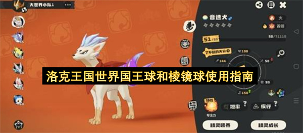 ������������������⾵��ʹ��ָ��