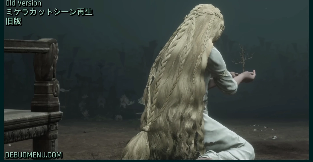 《艾尔登法环》隐藏过场动画被发现!米凯拉亲手栽下圣树种子_wishdown.com 《艾尔登法环》隐藏过场动画被发现!米凯拉亲手栽下圣树种子_wishdown.com