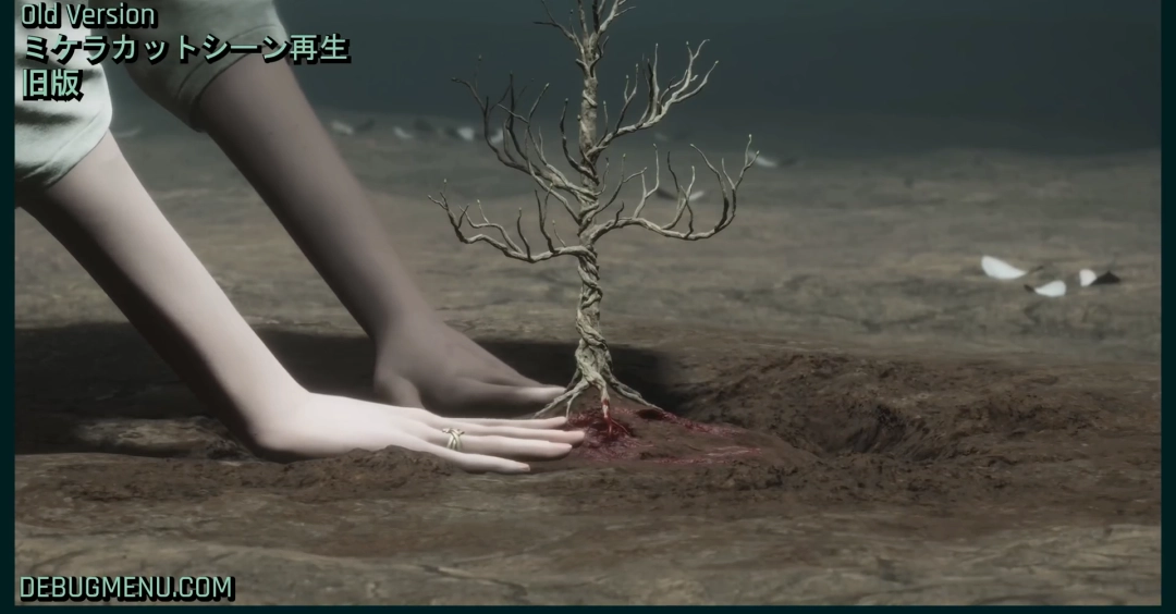 《艾尔登法环》隐藏过场动画被发现!米凯拉亲手栽下圣树种子_wishdown.com 《艾尔登法环》隐藏过场动画被发现!米凯拉亲手栽下圣树种子_wishdown.com