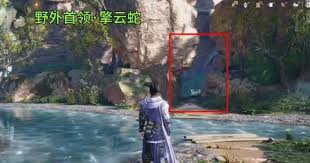 ����ʮ��������ɽҰ������λ������