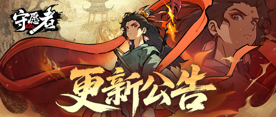 ���¹���ح4��7�ո��¾�͸�������������Ȳ鿴��