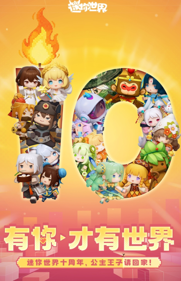 好用的沙盘模型推荐_wishdown.com 好用的沙盘模型推荐_wishdown.com