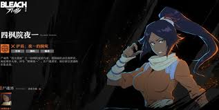 境界刀鸣如何完成无伤挑战_wishdown.com 境界刀鸣如何完成无伤挑战_wishdown.com