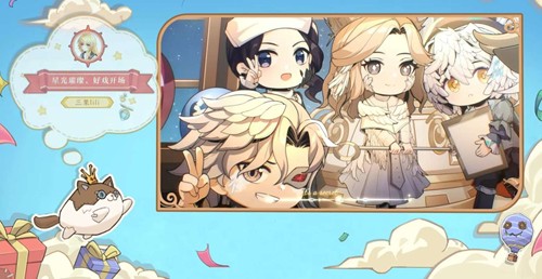第五人格八周年同人生日会官宣_wishdown.com 第五人格八周年同人生日会官宣_wishdown.com