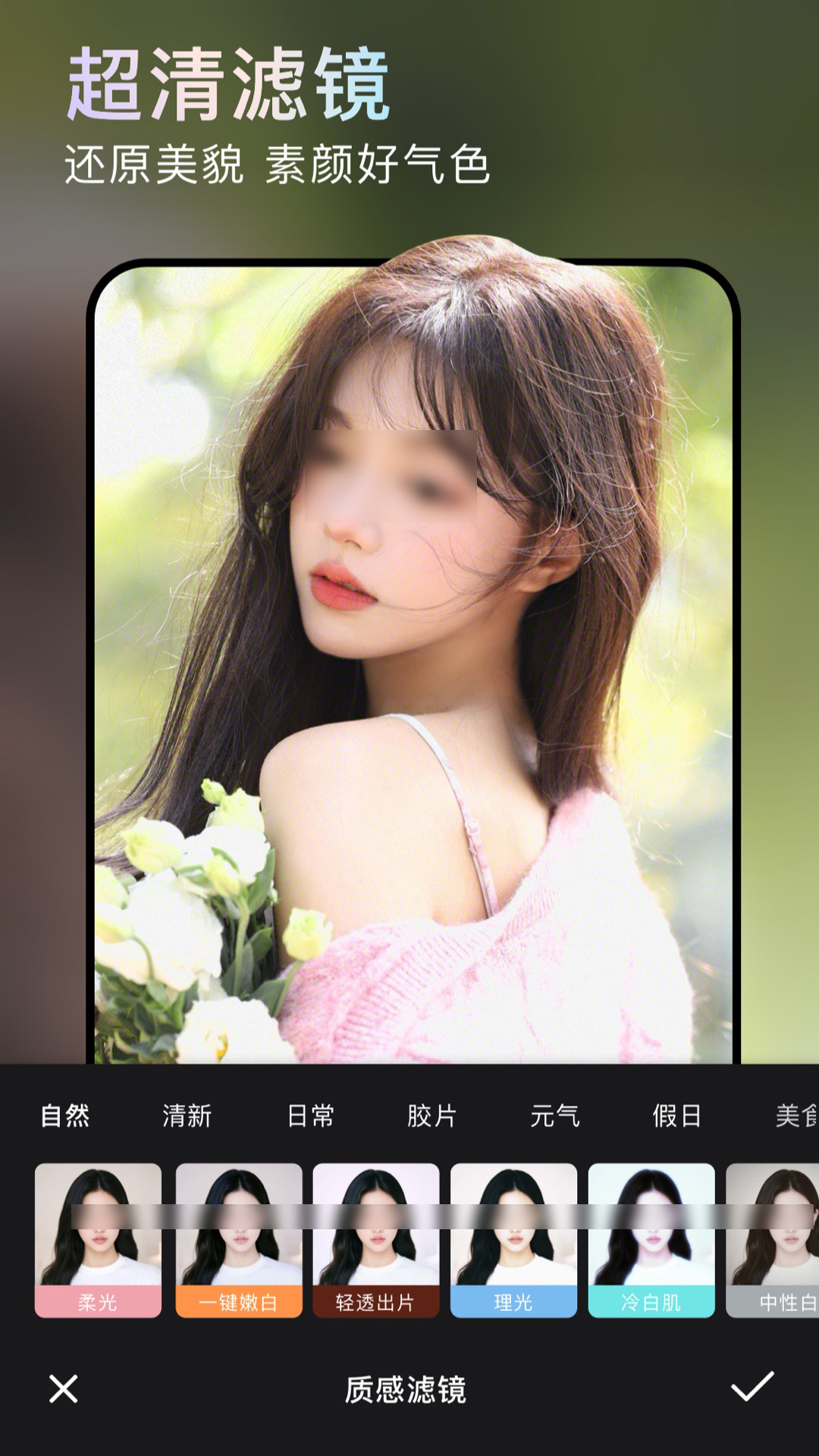 ��Ƶ��ɫ�����ĸ�����