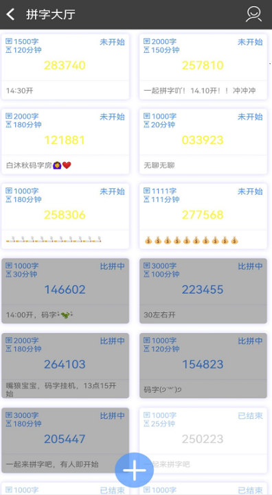 写作软件有什么_wishdown.com 写作软件有什么_wishdown.com