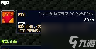 ���Ժ�֮�¡��佫���ܸ��Ĺ��� ����������ܵ���