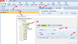 ��ͷ�ɼ���������ùؼ��ʹ�������