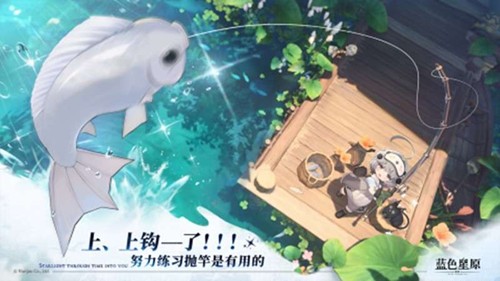 蓝色星原旅谣使用什么引擎_wishdown.com 蓝色星原旅谣使用什么引擎_wishdown.com