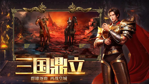 �籬Զ��Ӣ��������ɷ�����