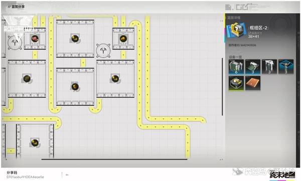 明日方舟终末地四号谷地怎么毕业 明日方舟终末地四号谷地一键毕业蓝图分享_wishdown.com 明日方舟终末地四号谷地怎么毕业 明日方舟终末地四号谷地一键毕业蓝图分享_wishdown.com