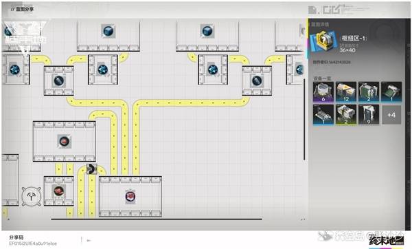 明日方舟终末地四号谷地怎么毕业 明日方舟终末地四号谷地一键毕业蓝图分享_wishdown.com 明日方舟终末地四号谷地怎么毕业 明日方舟终末地四号谷地一键毕业蓝图分享_wishdown.com