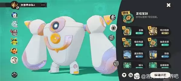 ������������硷PVE���������Ƽ� PVEǿ�������Ƽ�