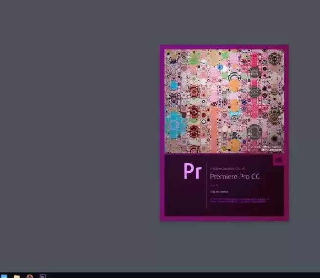 Premiere��ô��ͼƬ����9�����ƵЧ��