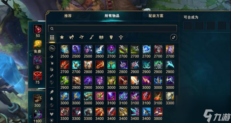 �������ѻ����Ρ���Ӣ�� Ӣ��֮�� �ǳ� ս���ٴ����� ����ȫ������