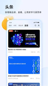 ǧţ��β鿴֧��ת����