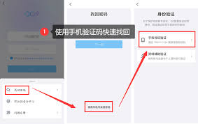 ����QQ������ô�һ�