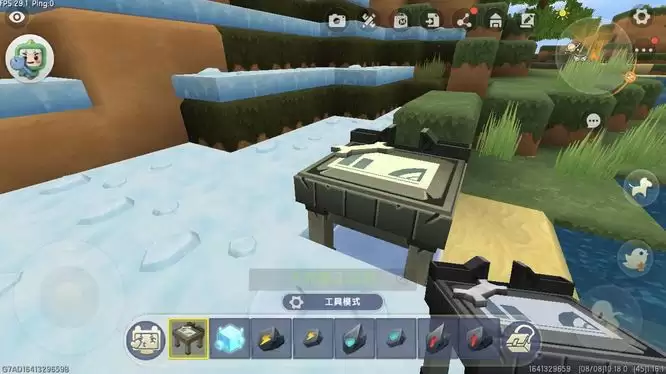 ����������������̨��ô���