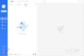 ���ʹ��Ѹ�׽��ж�������������