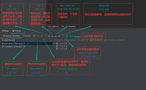 ���ʹ��pycharmdebug