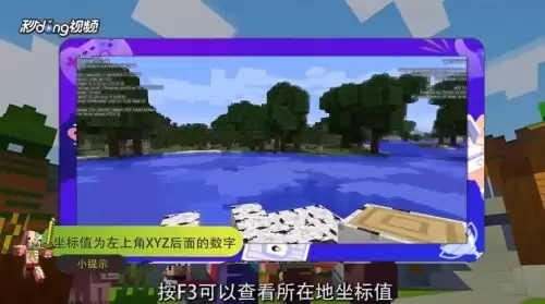 �ҵ����紫�������ʽ��ʲô