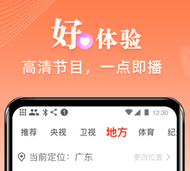 无耻之徒在哪些APP看_wishdown.com 无耻之徒在哪些APP看_wishdown.com