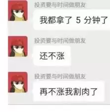 ONT��Ϊ�β�����-ONT�Ҳ��ǵ�ԭ��