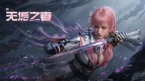 ��սδ��S2�������տ�����&middot;�޹�֮����ɫ�����Ƭ����