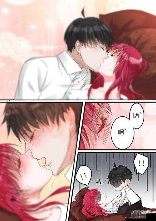 秋蝉漫画高清在线观看_wishdown.com 羞羞漫画秋蝉在线观看-秋蝉漫画无删减版免费阅读入口