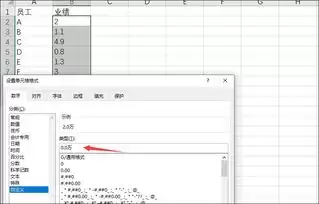 Excel������-Excel�����Դ������ֵ�������