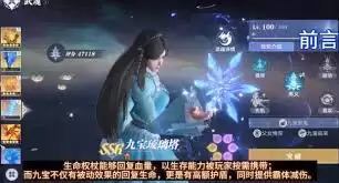 ���޴�½�Ի���������Ȩ����ô��-���޴�½�Ի���������Ȩ�Ⱥò���