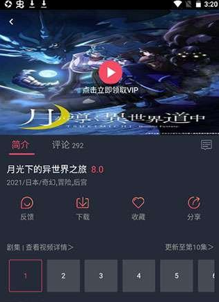 heibai弹幕网站最新入口_wishdown.com heibai弹幕网站最新入口_wishdown.com